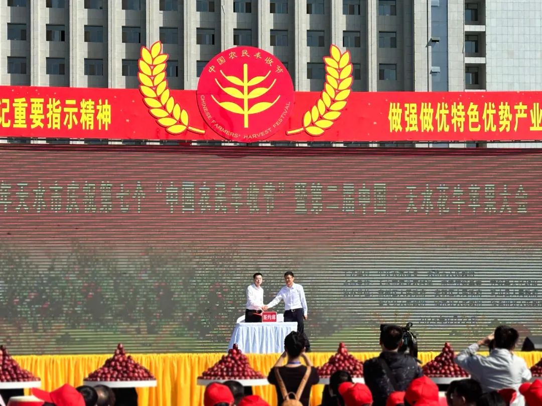 微信圖片_20241106170800.jpg