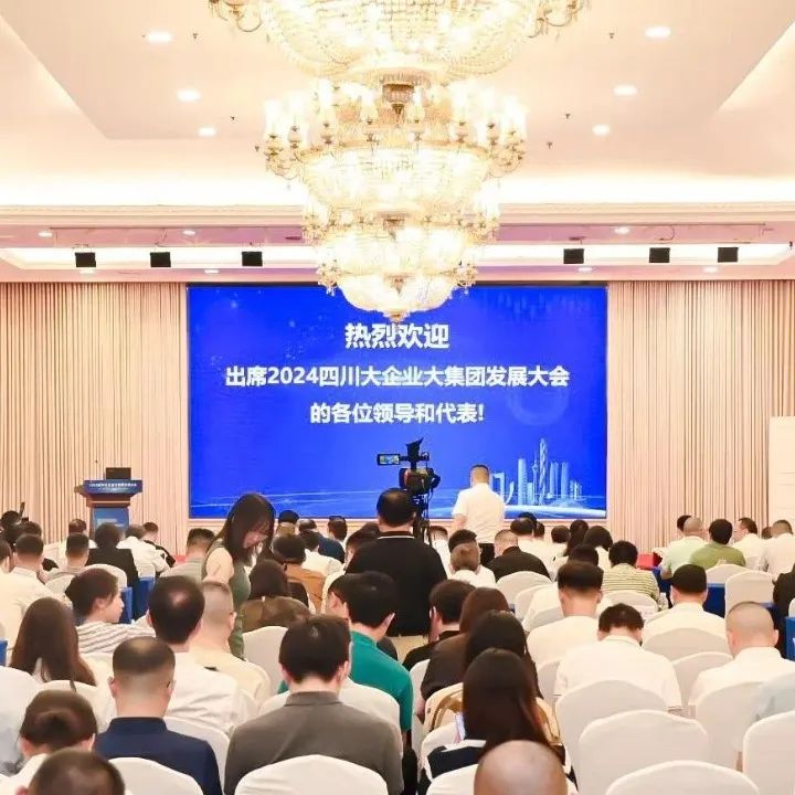 微信圖片_20241106171329.jpg
